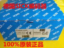 The German West Kerch 1086987 DL100-23HA2212 of the German