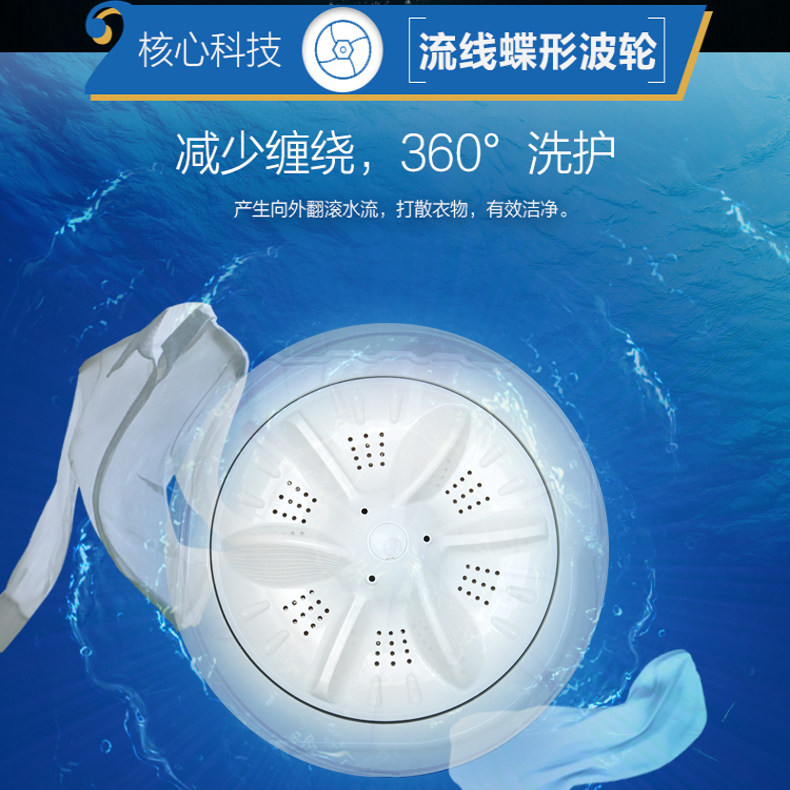 小鸭牌小型家用宿舍双桶儿童洗衣机 小鸭牌亿白洗衣机