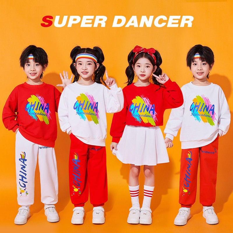 儿童啦啦队演出服幼儿园舞蹈班服元旦合唱表演服小学生运动会服装,淘宝优惠券,粉丝福利购,淘宝优惠卷