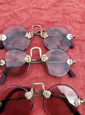 清代老石头眼镜民国水晶石眼镜古玩收藏老物件老眼镜老水晶石茶镜