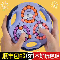 Childs Cube fingertips Toys Six faces interworking swivel Ball Puzzle Force Small Magic Beans Decompress Top Finger Magic Pan