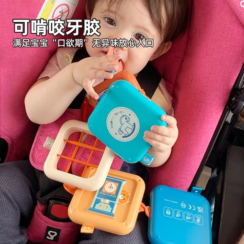 叠叠乐婴儿可啃咬婴幼儿忙碌叠叠乐1一岁半宝宝益智玩具6个月以上 - 图2