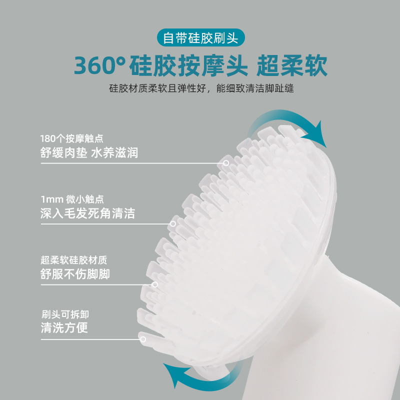派锐宠物洁足泡沫 狗狗猫咪洗脚擦脚神器抑菌滋润防干裂通用200ml
