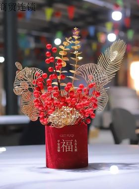 中式新年创意福桶摆件手工插制客厅高档摆设发财果创意结婚新房