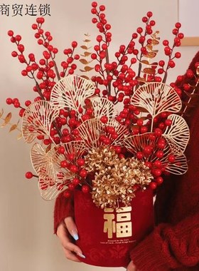 【成品发货】福桶发财果仿客厅桌面新年摆件新居搬家乔迁之喜结婚