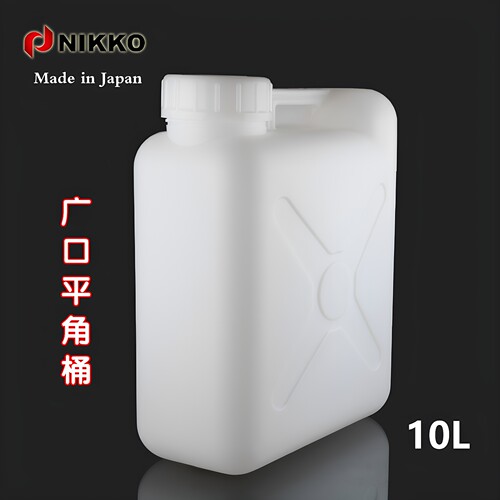 塑料方桶放水桶加厚10L20L龙头壶HDPE大口液体桶储水桶进口NIKKO - 图1