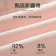 女士内裤女纯棉抗菌100%全棉裆高腰收腹女生2024新款爆款少女短裤