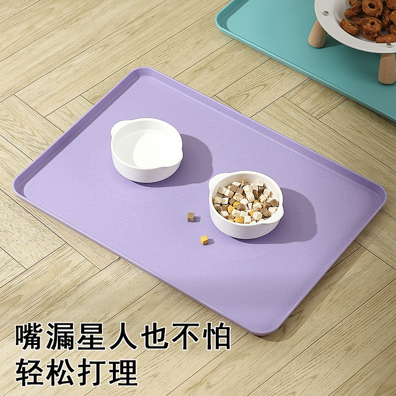 宠物专用餐垫子塑料防水防滑猫咪碗粮垫狗狗大号吃饭喝水食盆餐盘,淘宝优惠券,粉丝福利购,淘宝优惠卷