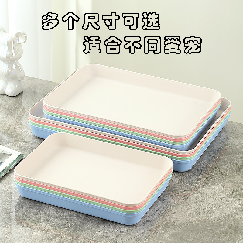 鹦鹉洗澡盆沐浴托盘牡丹玄凤解闷玩耍戏水玩具鸟类配件宠物用品,淘宝优惠券,粉丝福利购,淘宝优惠卷