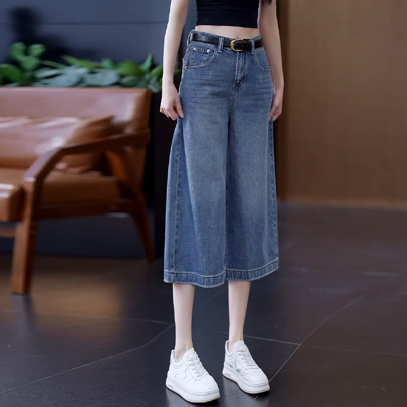 宽松新款高腰显瘦时尚小个子阔腿裤夏季简约港味牛仔裤女七分裤,淘宝优惠券,粉丝福利购,淘宝优惠卷