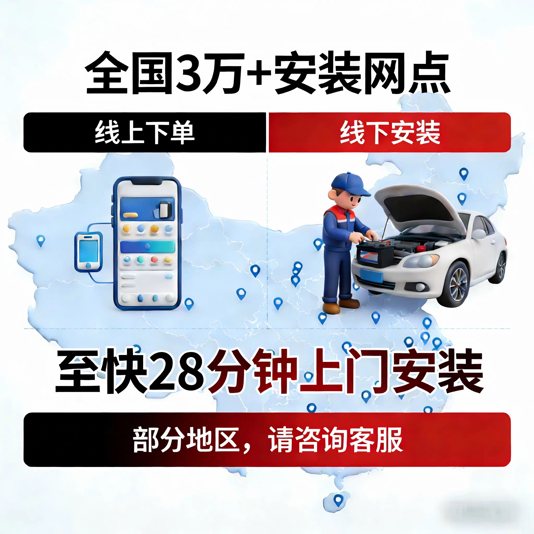 原装魏派VV5VV6VV7坦克300哈弗F7H6H7H9大狗电瓶AGM70启停蓄电池