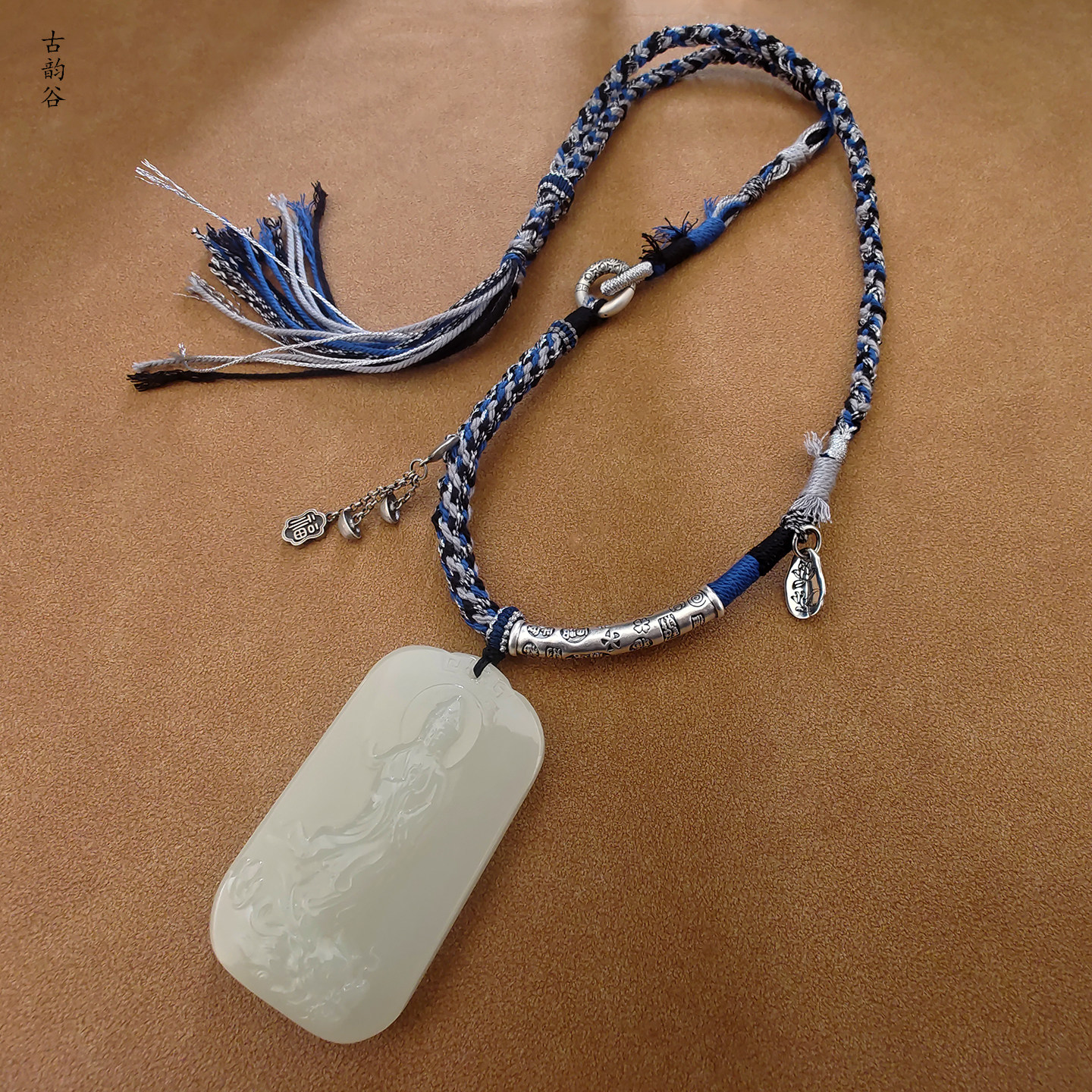 原创设计藏式手工编绳银饰项链吊坠绳翡翠玉佩新中式挂绳男女通用,淘宝优惠券,粉丝福利购,淘宝优惠卷