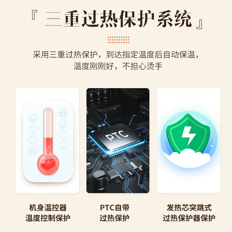 澳柯玛加热展示柜咖啡商用热饮柜 澳柯玛商用展示柜