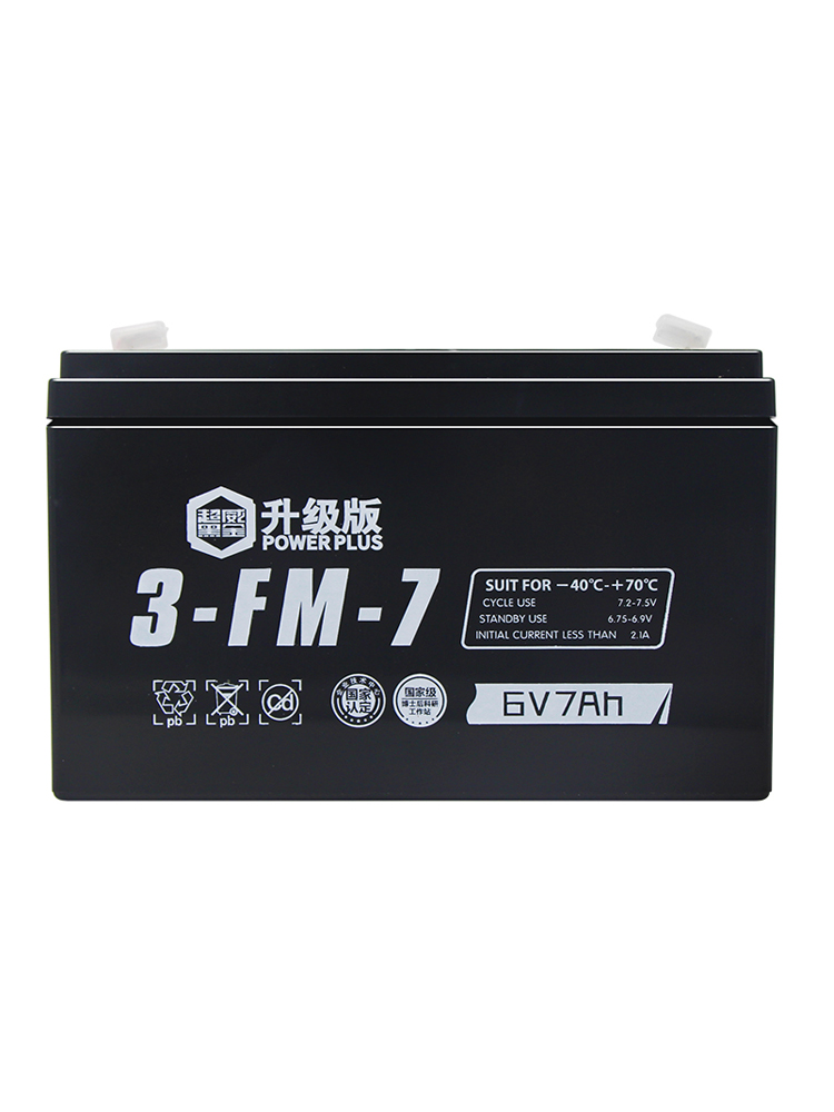 超威6伏12伏V4V4.5V12v7ah儿童电动车玩具汽车摩托童车电瓶蓄电池-图3