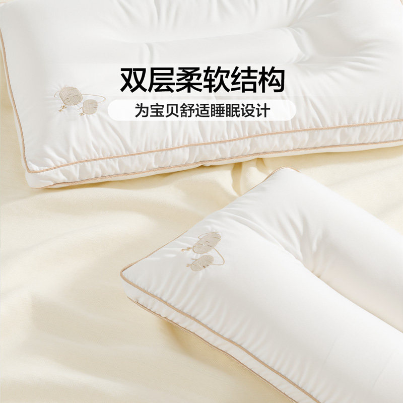 富安娜蚕丝枕头成人护颈枕婴儿儿童学生宿舍家用单人护颈椎助枕芯,淘宝优惠券,粉丝福利购,淘宝优惠卷