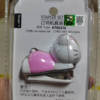 Hellokitty office portable stapler