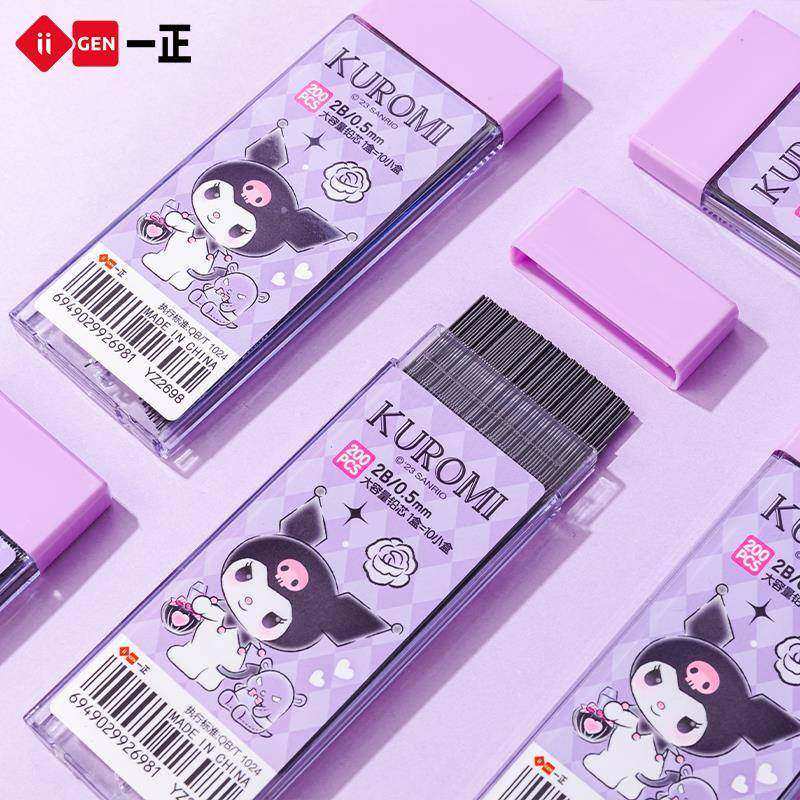 0.5mm automatic refill, not easy to break, large capacity