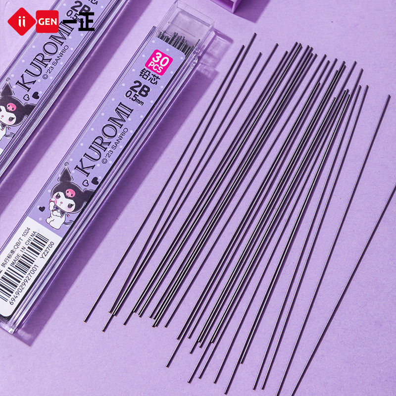 0.5mm automatic refill, not easy to break, large capacity