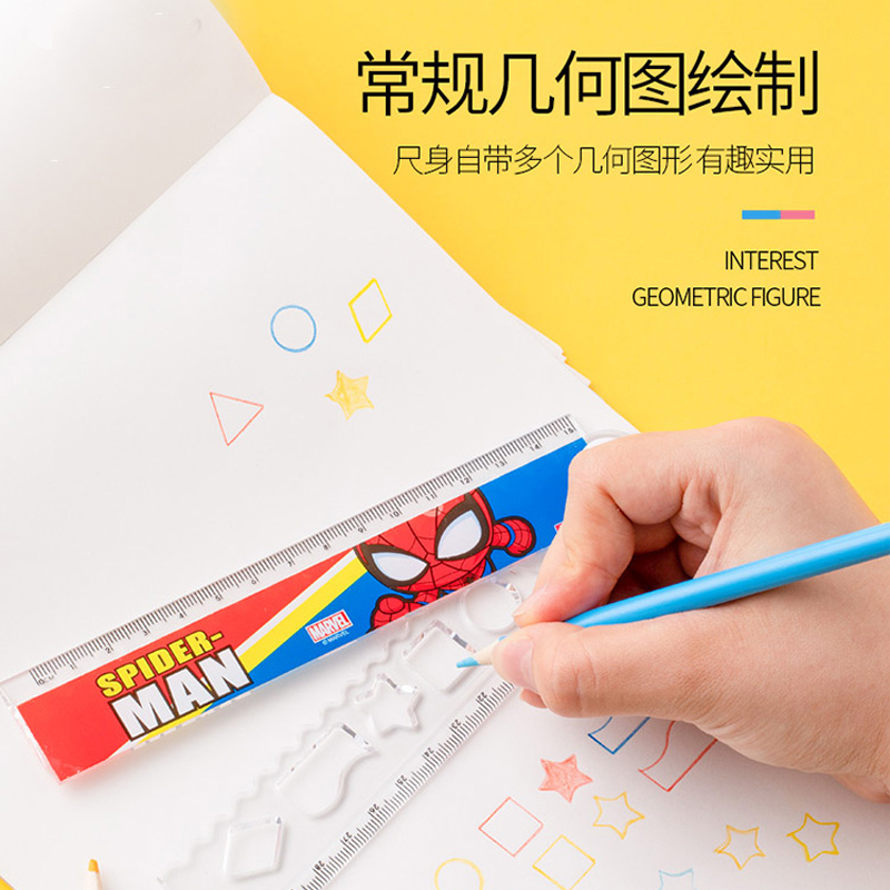 迪士尼漫威蜘蛛侠 奥特曼折叠尺30厘米加长尺子小学生套尺文具男生卡通可爱可折叠直尺20cm三角板量角器套装