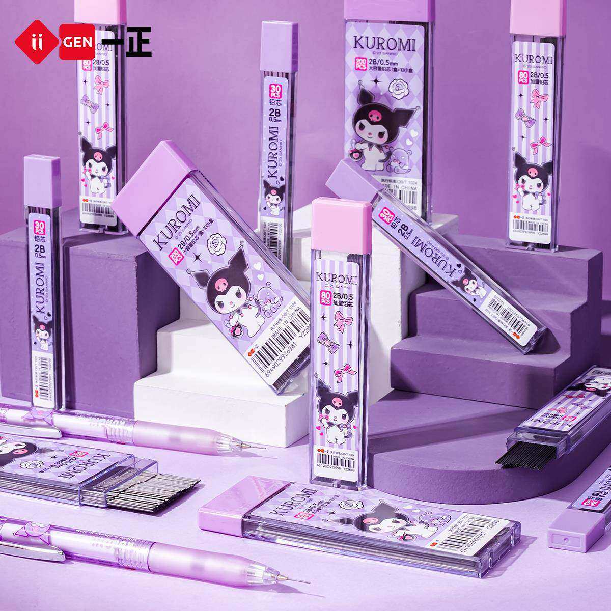 0.5mm automatic refill, not easy to break, large capacity