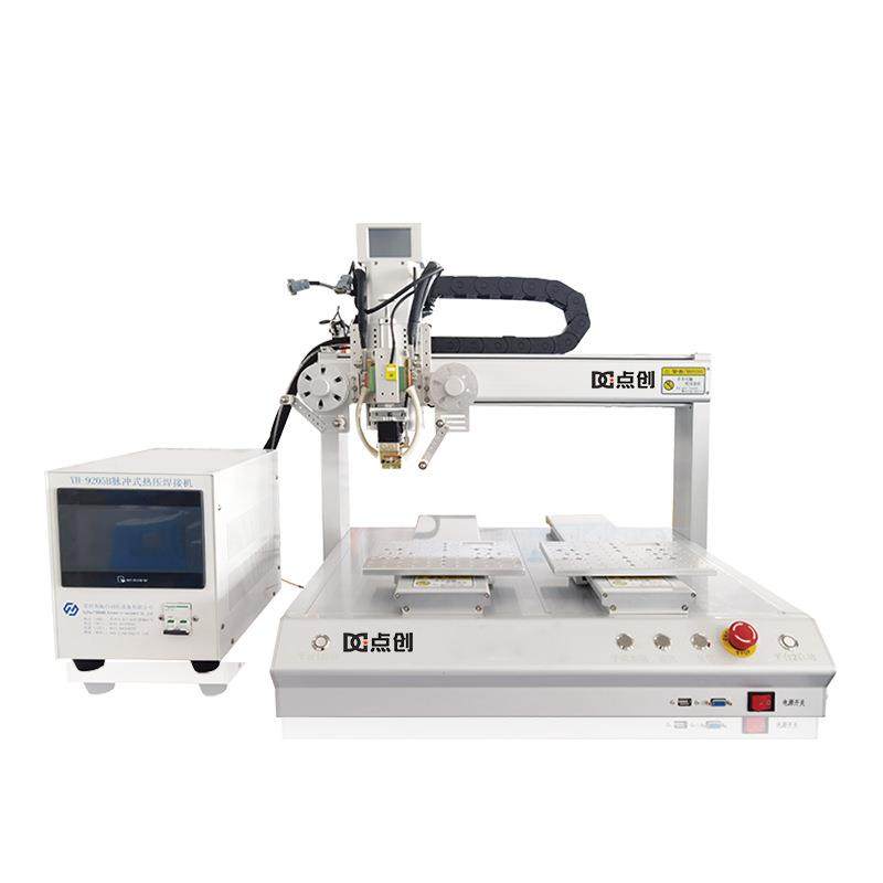 双平台脉冲热压机焊接手机屏FPC手机零部件TYPE-C脉冲焊源头厂家,淘宝优惠券,粉丝福利购,淘宝优惠卷