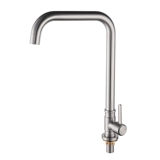 Большое одноразовое водяное кран 304 из нержавеющей стали кухни вертикальные подшипники бассейна.