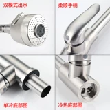 304 раковина из нержавеющей стали Кухня Холодная и горячая вода Большой мыть