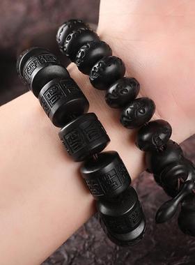 手链手串男情侣六字真言佛珠款雷击木雕刻文玩枣木男女念珠女士小