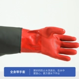 Водонепроницаемая одежда для водных брюк, копание куколки, вилка брюк, дождевые брюки и дождевик, мужчина хватает туфли для рыбалки водой