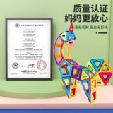 石 石 吸 吸 俦浯 俦浯 俦浯    吣 吣 吣 吣 力 智 俦浯 俦浯 Сборка сборки