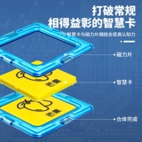 Таблетка PA 径 Диаметр 智 головоломка сборка 叽               