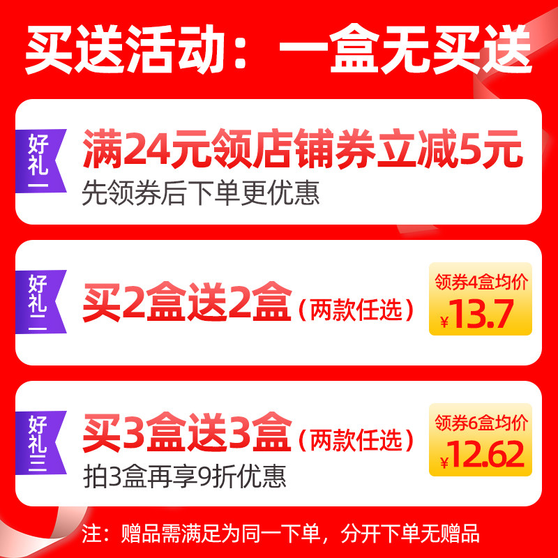  通慈艾灸/艾草/艾条/艾制品