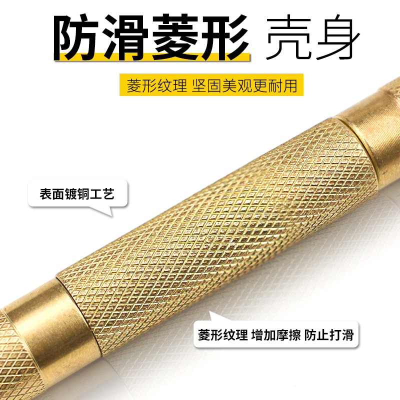 中心冲打孔定位器弹簧自动打孔打点定点器高硬度钳工工具样冲子钉 - 图1