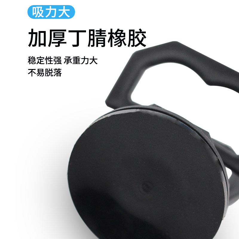 迷你玻璃吸盘强力拆卸集成吊顶铝扣板瓷砖小固定器安装工具吸提器,淘宝优惠券,粉丝福利购,淘宝优惠卷