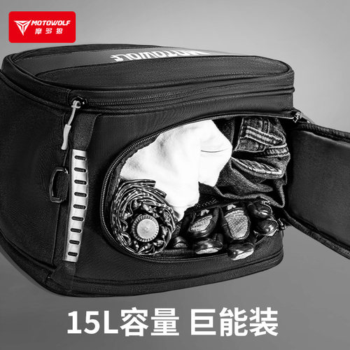 摩托车油箱包行李收纳摩旅机车防水背包手提踏板弯梁车骑士骑行包 - 图3