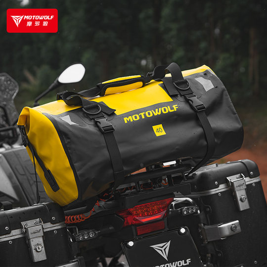 Modo Wolf Waterproof Bag Knight Bag Hanging Bag Backpack