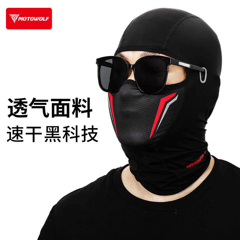 图 2