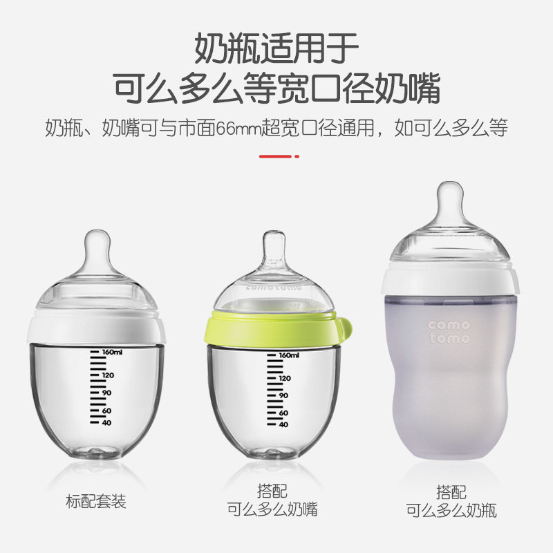 英国haigo一体式电动静音吸奶器 haigo吸奶器