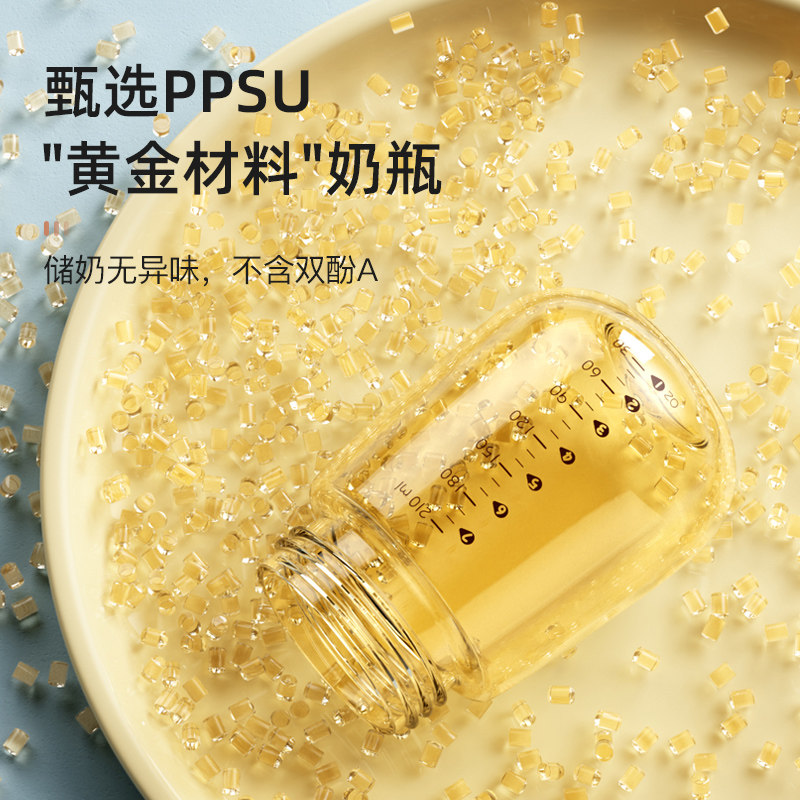 haigo电动热敷全自动正品吸奶器 haigo吸奶器