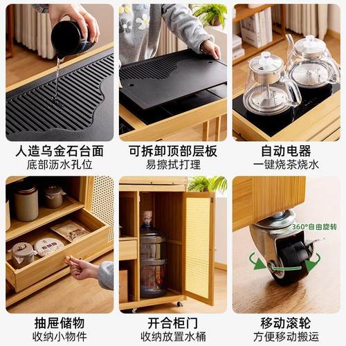 移动茶桌小茶台烧水壶一体家用2025新款客厅泡茶桌子阳台高端茶几 - 图2