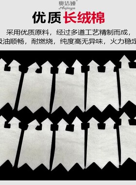 新疆西藏包邮迷你爆米花机配件专用燃料矿物油粮食放大专用乾坤袋