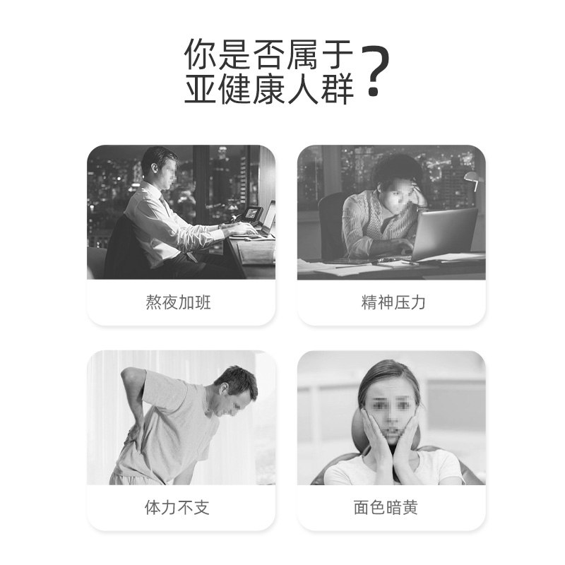固顺堂旗舰店固顺堂枸杞原浆宁夏鲜原浆汁中宁特级原浆液头茬苟杞汁50ml*10瓶0