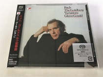 The Bach Gothenburg Concerto Gould SACD has not been demolished