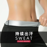 Спортивный комплект, утягивающий пояс на талию для спортзала, штаны, одежда для йоги, для бега, в обтяжку