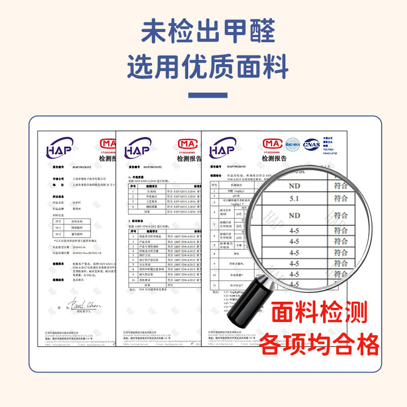 免打孔床围栏定制婴儿宝宝小床拼接加高防摔床护栏床上防掉护栏