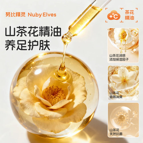 男童袜子春秋青少年纯棉100全棉儿童中筒袜夏季中大童防臭运动袜 - 图1