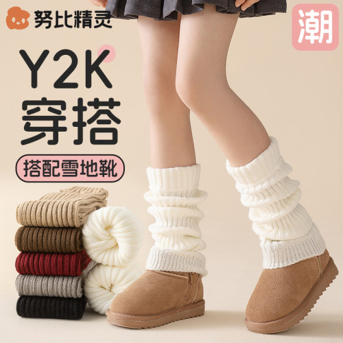 儿童袜套女童堆堆袜秋冬季腿套配雪地靴女宝加厚护腿套袜白色袜子 - 图0
