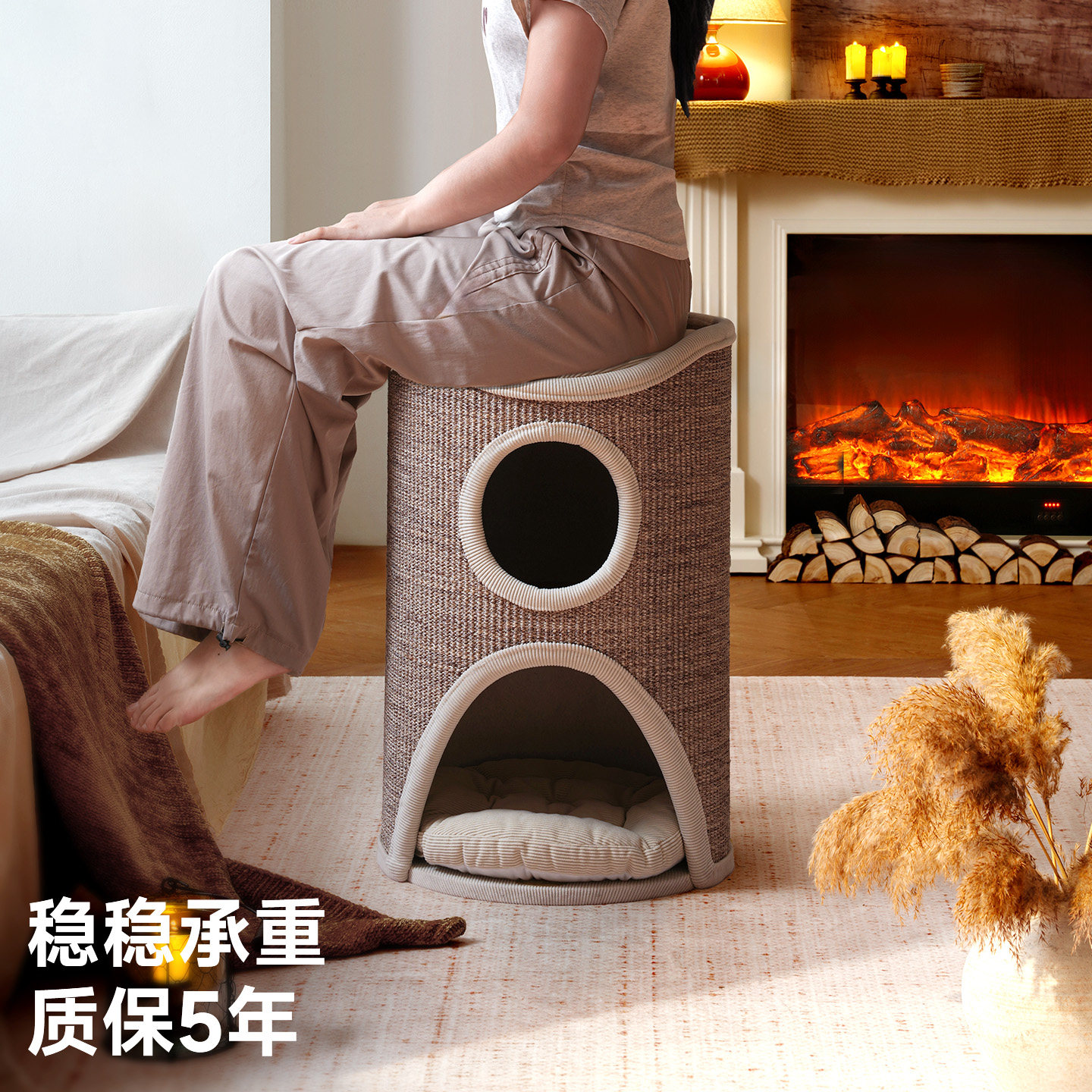 兽牌树洞猫窝冬季保暖封闭式安全感上下两层猫窝冬加厚冬日可拆洗,淘宝优惠券,粉丝福利购,淘宝优惠卷