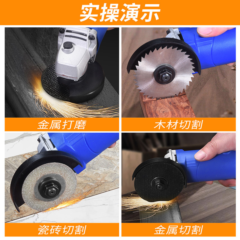 小型角磨机迷你磨光机调速打磨电动抛光打磨机手磨光机家用切割机_虎窝淘