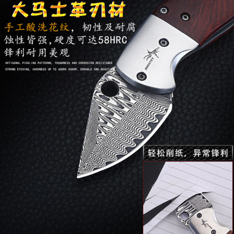 Outdoor Knife Mantis Damascus Steel Knife Folding Knife Self Defense Knife Folding Knife Demolition Express Knife Outdoor Knife Mantis Damascus Steel Knife Folding Knife Self Defense Knife Folding Knife Demolition Express Knife